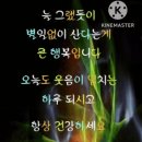 일하는 손 이미지