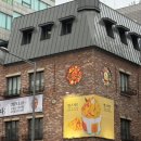 시루향 | 성심당 망고시루 후기🥭 줄 서서 먹은 시즌 한정 디저트 리얼 리뷰!