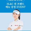 삼천리 이데일리