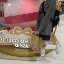 シブヤ旅行‼️