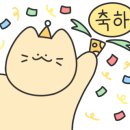 동대문엽기떡볶이 인동점 이미지