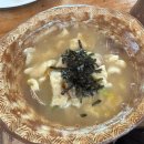 너구리 | 충남 금산 맛집 너구리피난처 후기 | 수제비+돈까스, 가족 외식(아이랑) 가기 좋아요