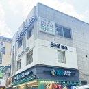 뚝섬역 미용실 온즈온헤어 성수점｜민정 디자이너 아이비리그 컷 다운펌 솔직후기