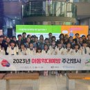 성정종합사회복지관 이미지