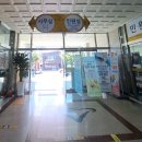 청량읍행정복지센터 이미지