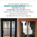 (주)진성상사 이미지