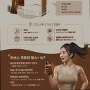 커브스 연신내클럽 이미지