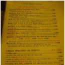 페르시아궁전 이미지