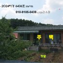 남한산성면-3 이미지