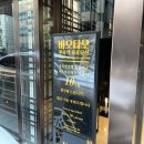 호텔 유리앤 | 삼성역딤섬 맛집 넓은 내부 창펀 짜장면 추천 바오타오 유리앤호텔점 후기