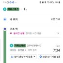 혜재