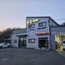 특수용접인베스트 배관기술학원 직접 가본 후기, 너무 만족스러워