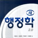 대영서적 이미지