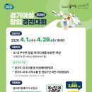 청춘요양컨설팅