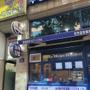 오늘도꼬마김밥 이미지