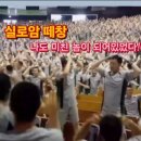 실로암 - 담양군 중앙로 59-1 | 실로암