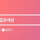 세명가스 이미지