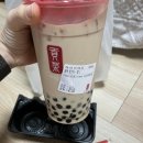 공차고대안암