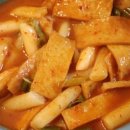 서울떡볶기