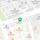 법무사방관홍사무소