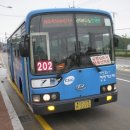 영종용유출장소 이미지