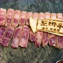 화정 맛집 도바우, 정성 가득한 숙성 고기와 돌판구이 후기