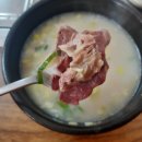 중앙정육한우마을 이미지