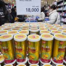 동래메가약국 이미지