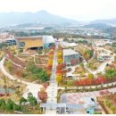 국립낙동강생물자원관 이미지