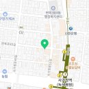 이디야 (사가정점) 네이버블로그