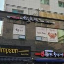 수원-1358 이미지