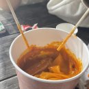 스테이서면별곡