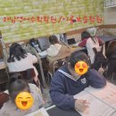 수학의힘 보습학원 이미지