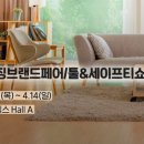 안성빌딩A동 이미지