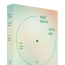 정진기획 이미지