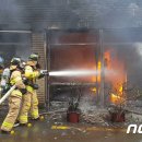 경남상가세탁소 이미지