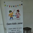 산들바람글램핑 이미지