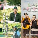 팡팡 스포츠투데이