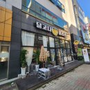 뽑기클라쓰 이미지