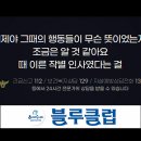 모범문구