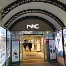 구로역1번출구 NC백화점 이미지