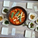 주식회사 금잔디