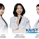 이너시아 조선일보