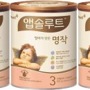 진심담다 이미지