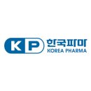 태림약품 이미지