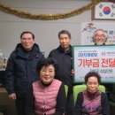 이편한세상 2단지경로당 이미지