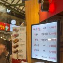 광장시장 강가네 떡볶이 맛집 내돈내산후기