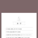 르코지 이미지