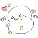 라돈PC방 이미지