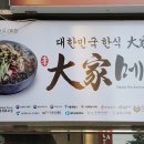 서가축산유통 이미지